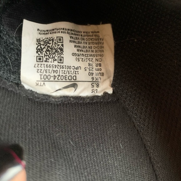 Nike React Flyknit Black infinity size 8,5 - Picture 10 of 11